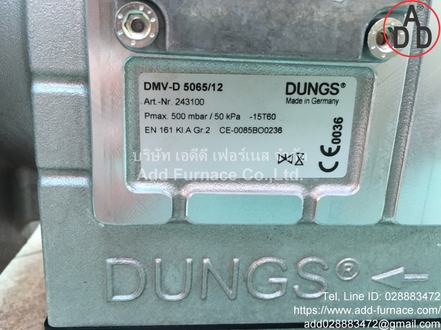 DMV-D 5065/12 (6)